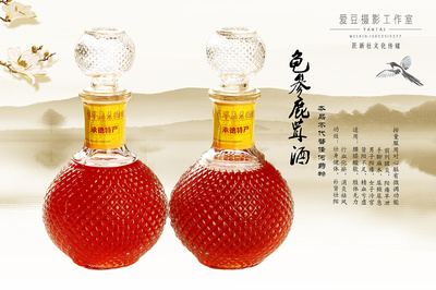 煙臺珍釀·龜參鹿茸酒 光影之間，品味東方養(yǎng)生文化