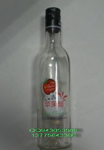 精工制造，全球信賴——工廠直銷果酒瓶解決方案