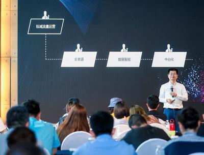 社匯News 以AI為引擎，驅(qū)動(dòng)全渠道數(shù)字化消費(fèi)者運(yùn)營(yíng)與活動(dòng)運(yùn)營(yíng)新范式