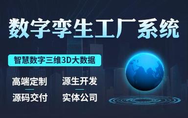 東莞其他行業(yè)軟件開發(fā)費用解析與企業(yè)服務(wù)指南